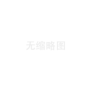 玉柴發電機這個團體多少錢